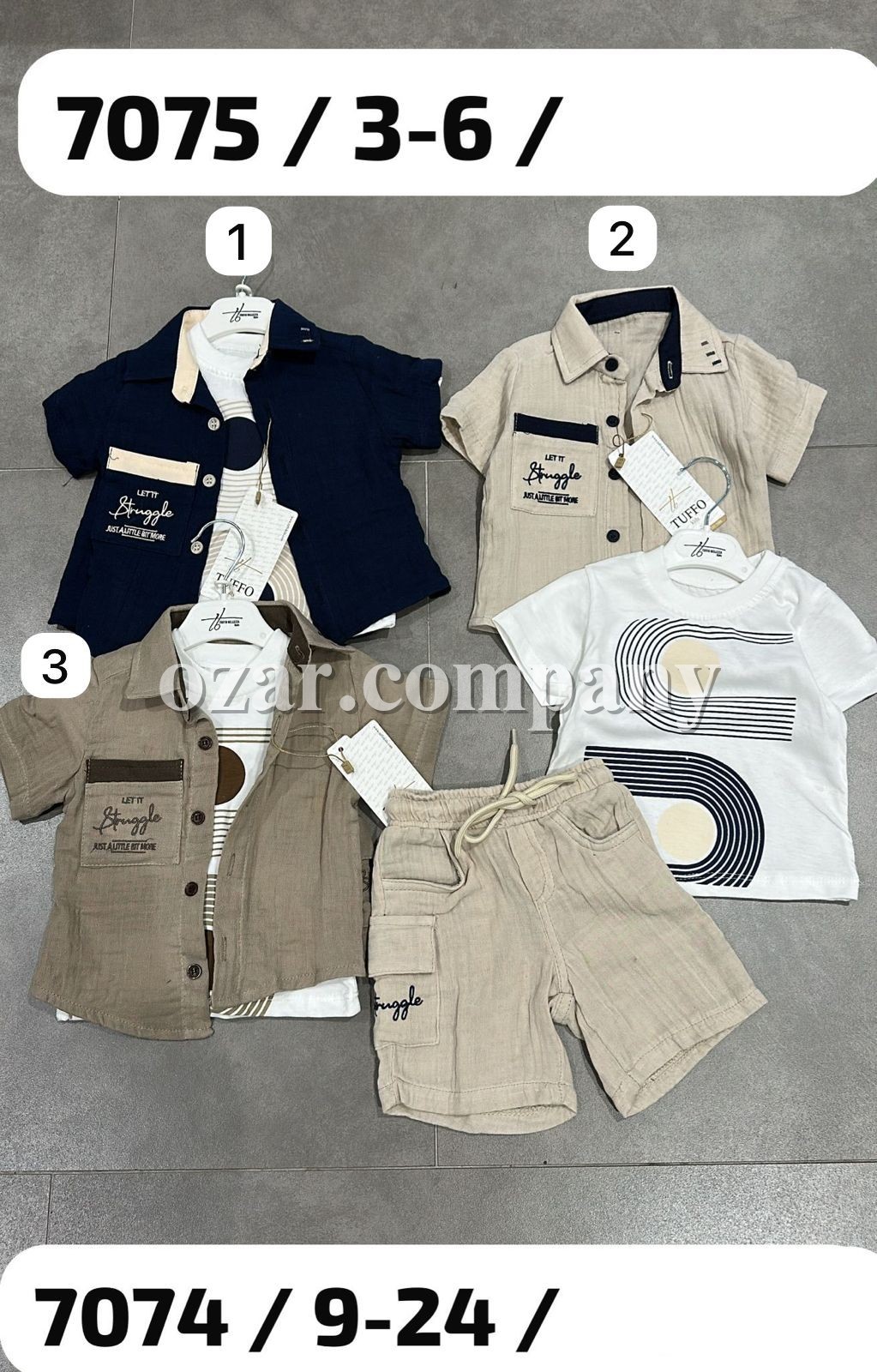 Костюм Тройка Для Мальчика Tuffo (3-4-5-6лет)