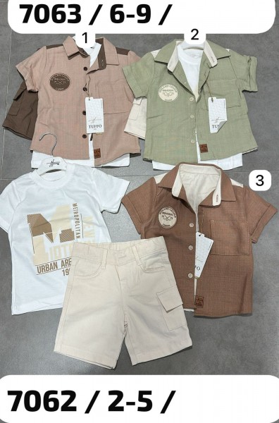 Костюм Тройка Для Мальчика Tuffo (6-7-8-9лет) 