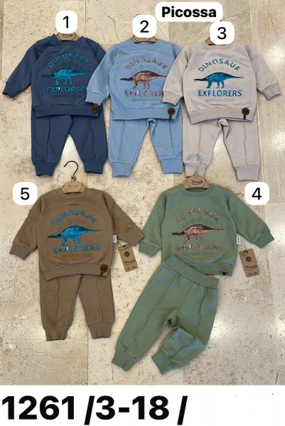 Костюм Для Мальчика Picossa (3-6/6-9/9-12/12-18мес.)