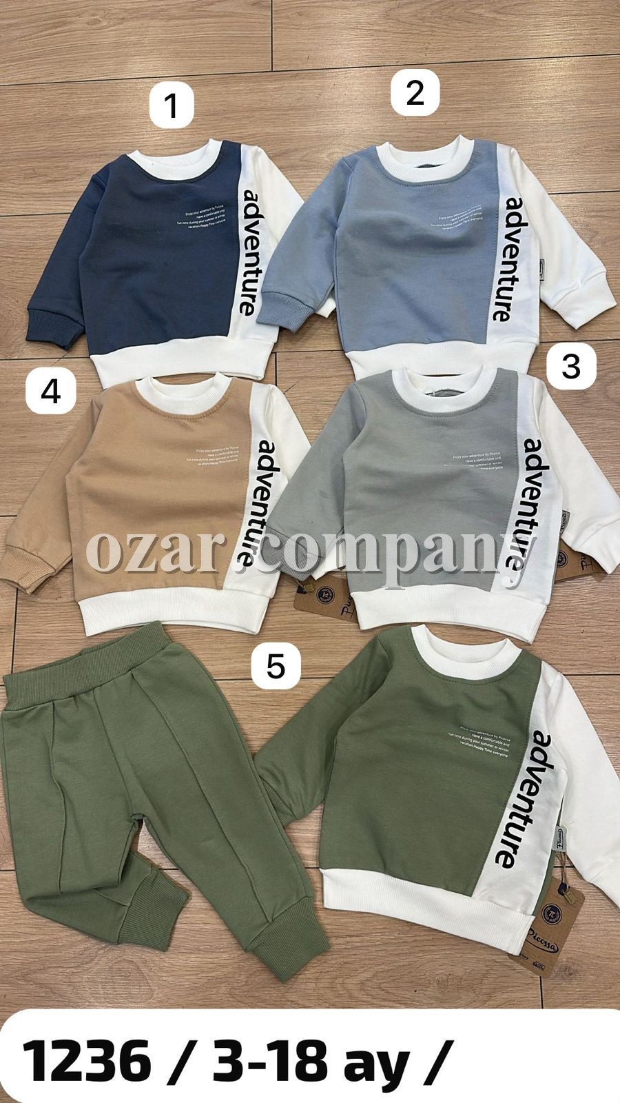 Костюм Для Мальчика Picossa (3-6/6-9/9-12/12-18мес.)