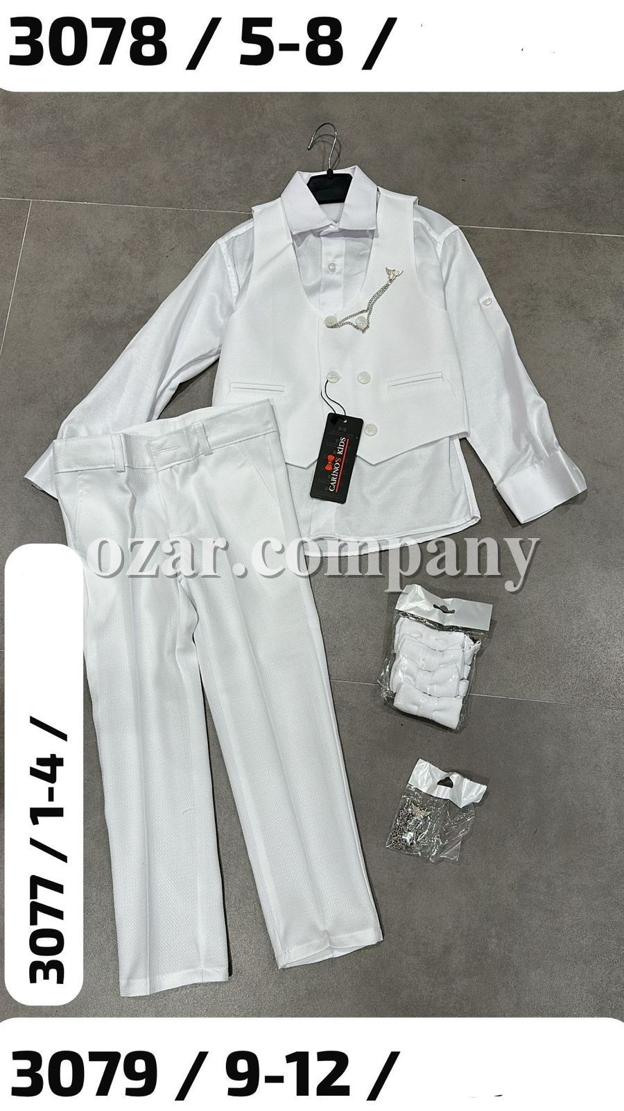 Костюм Тройка Для Мальчика Carinos Kids (1-2-3-4лет) 