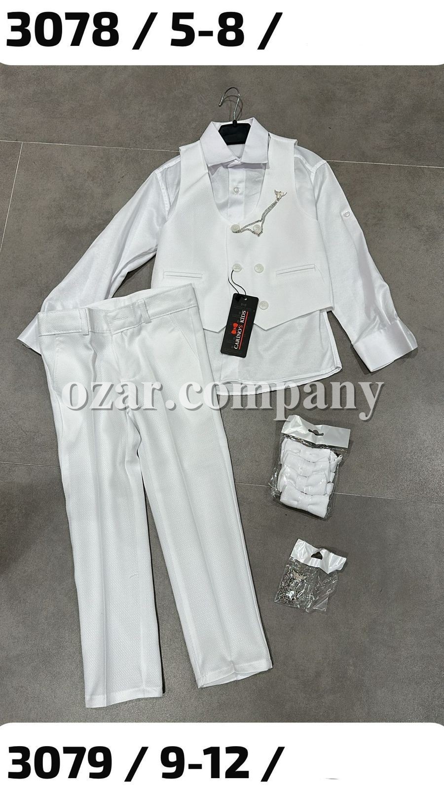 Костюм Тройка Для Мальчика Carinos Kids (9-10-11-12лет)