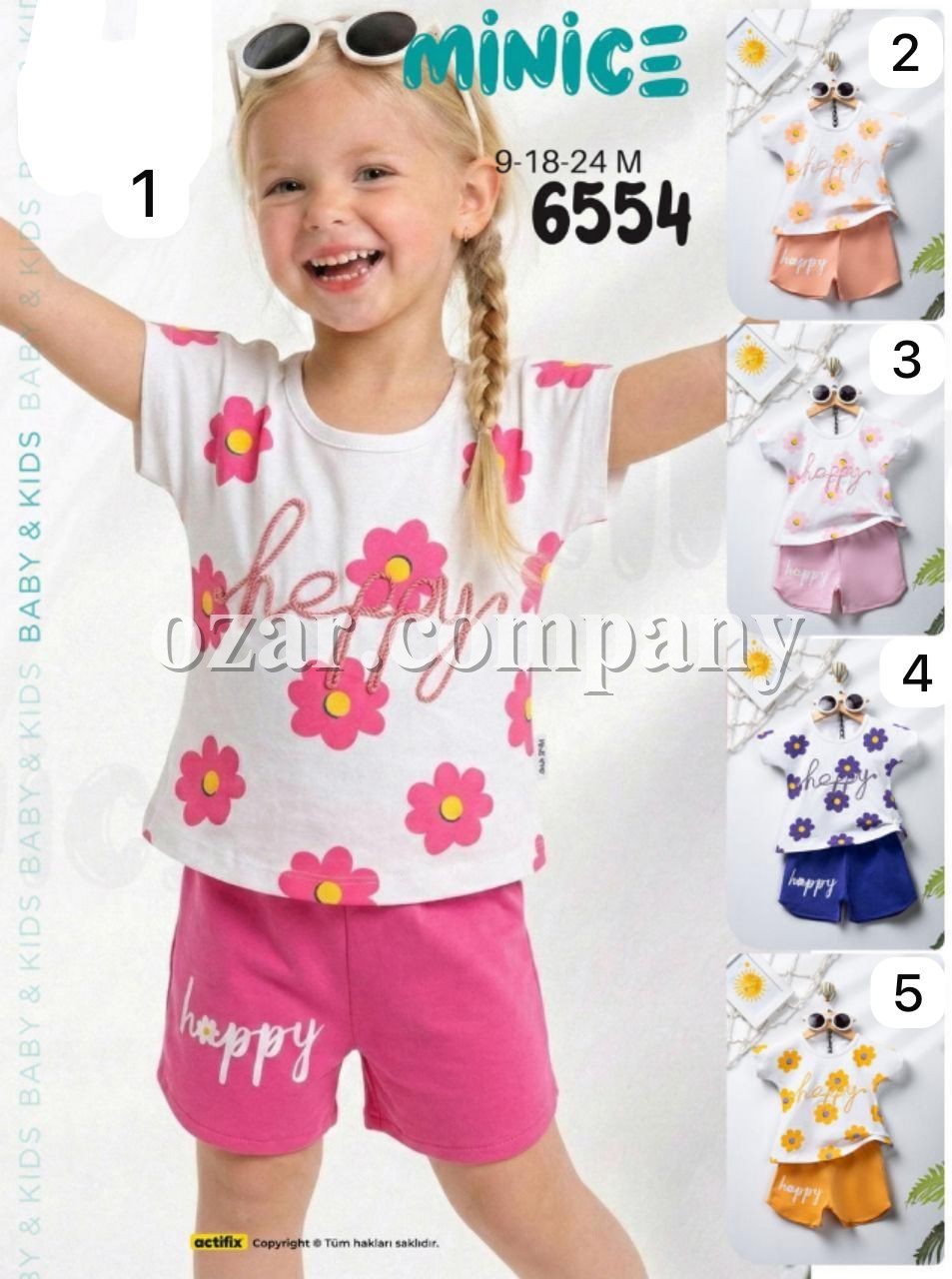 Костюм Для Девочки Minice (9-18-24мес.)