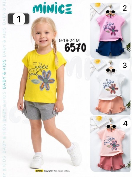 Костюм Для Девочки Minice (9-18-24мес.)