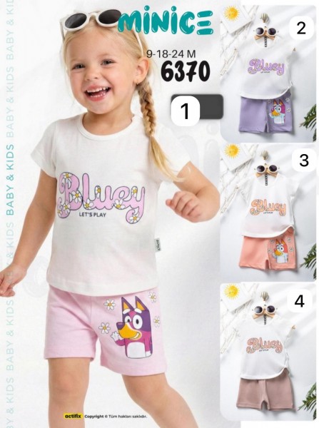 Костюм Для Девочки Minice (9-18-24мес.)