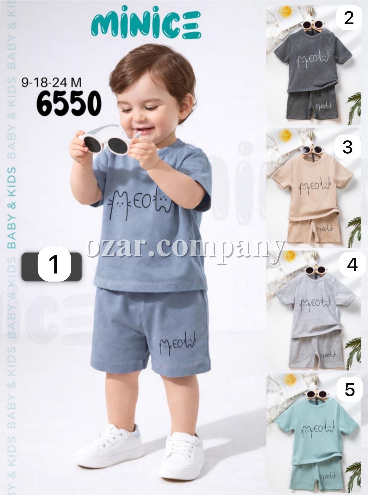 Костюм Для Мальчика Minice (9-18-24мес.)