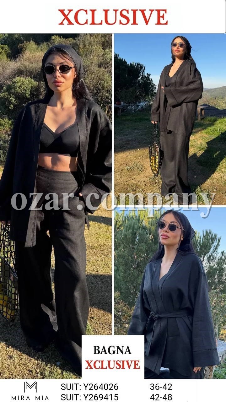 Женский Костюм Mira Mia 