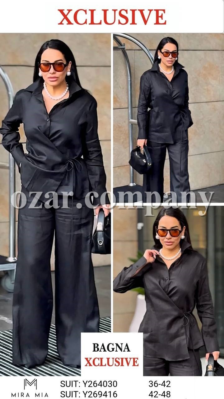 Женский Костюм Mira Mia (Большие размеры)