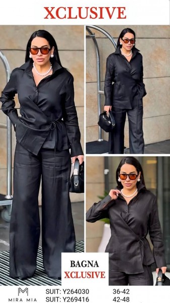 Женский Костюм Mira Mia (Большие размеры)