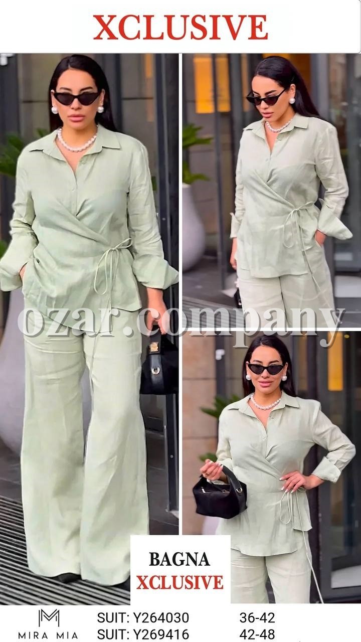 Женский Костюм Mira Mia (Большие размеры)