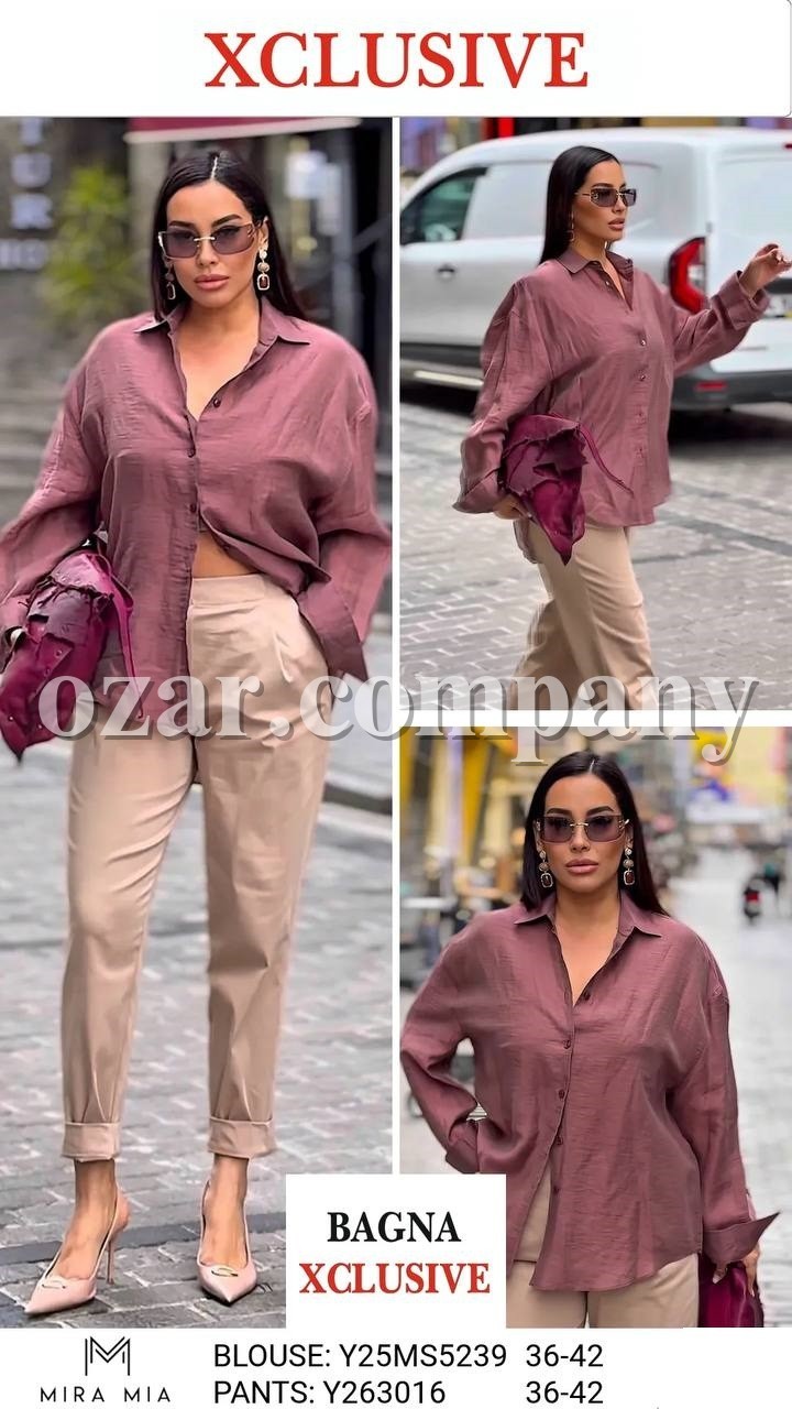 Женские Брюки Mira Mia