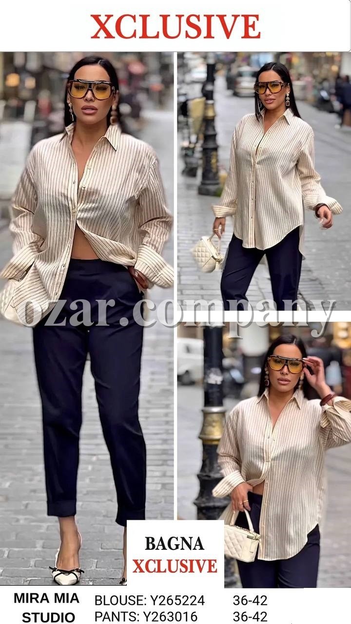 Женские Брюки Mira Mia