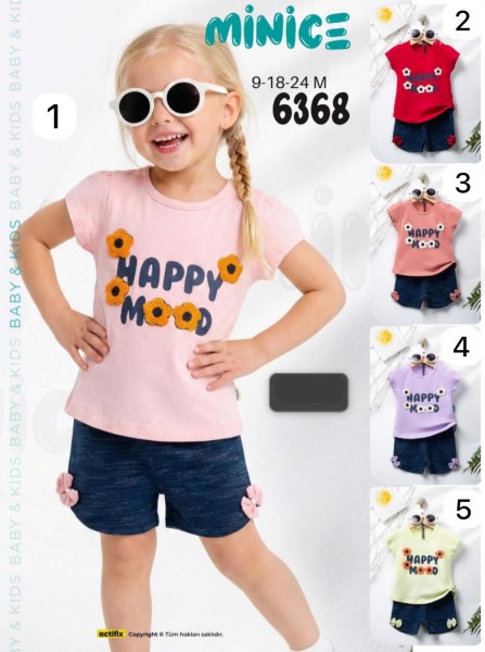 Костюм Для Девочки Minice (9-18-24мес.)