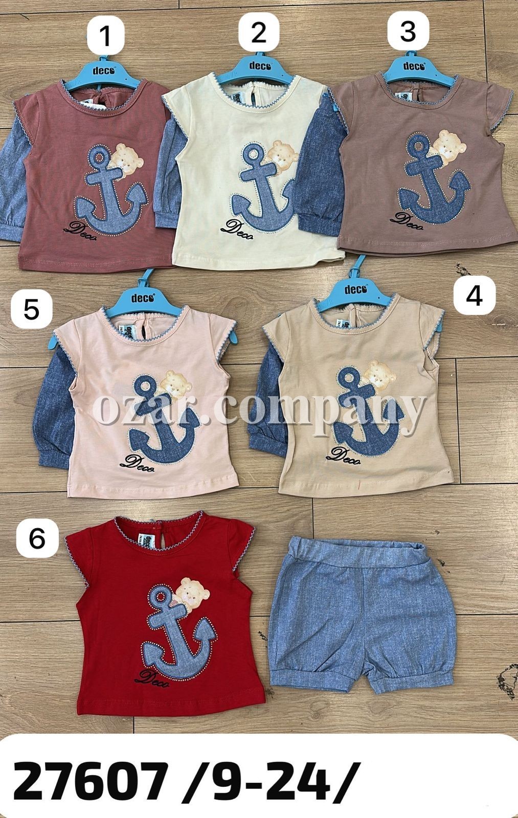 Костюм Для Мальчика Deco (9-12-18-24мес.)