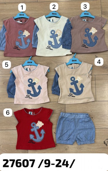 Костюм Для Мальчика Deco (9-12-18-24мес.)