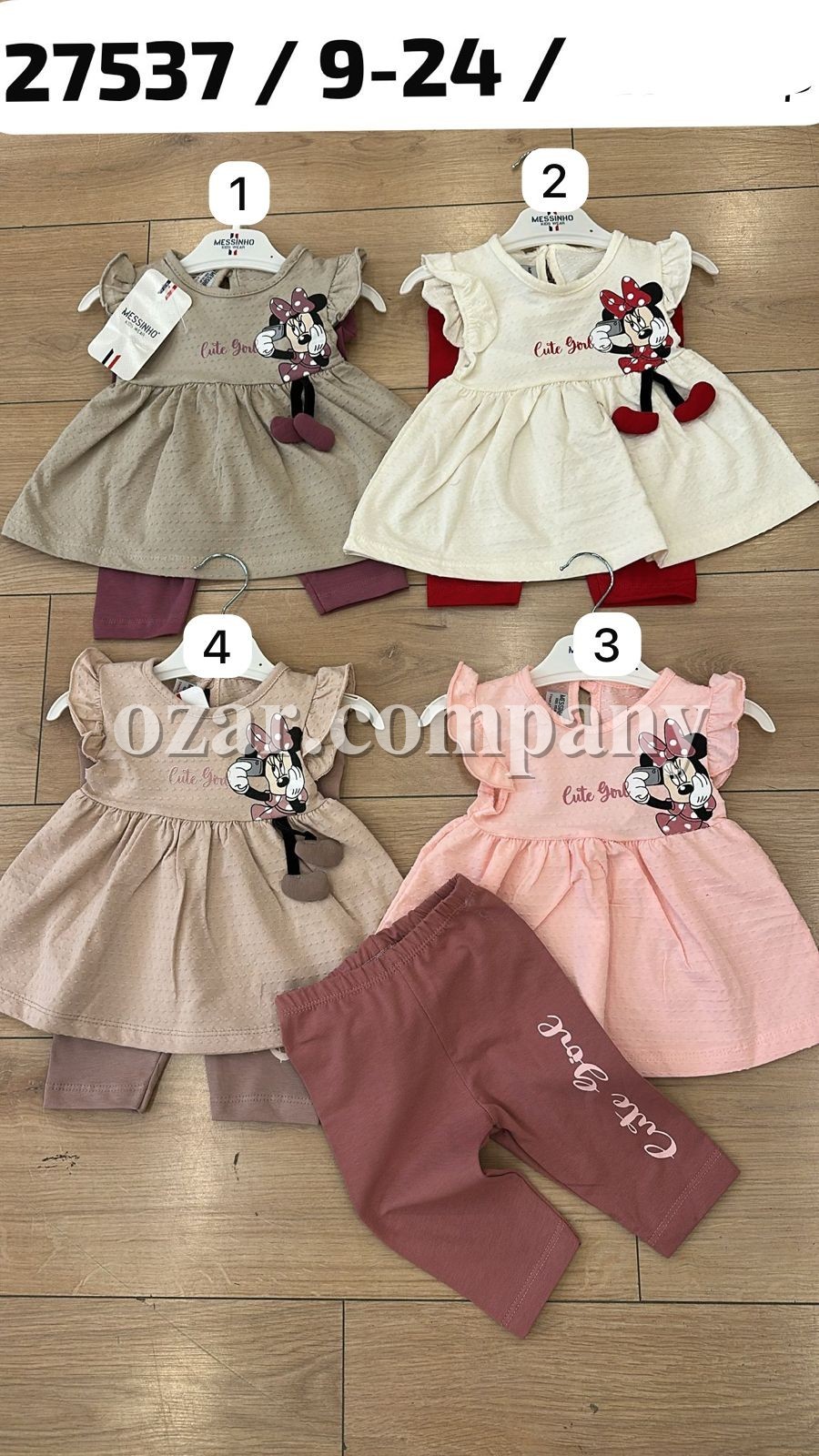 Костюм Для Девочки Messinho (9-12-18-24мес.)