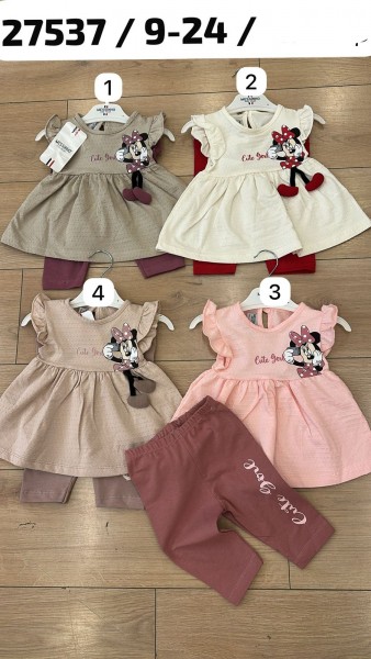 Костюм Для Девочки Messinho (9-12-18-24мес.)