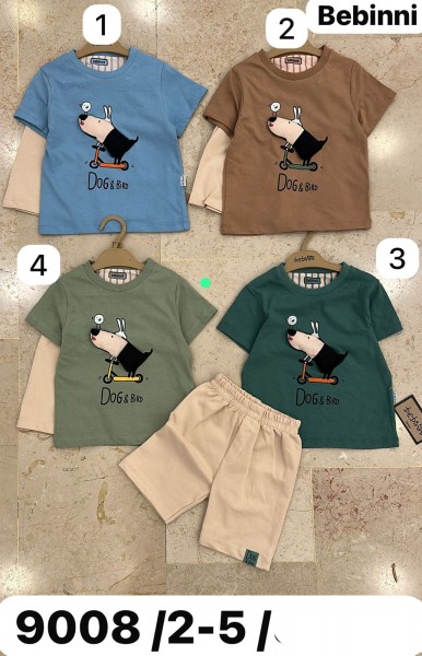 Костюм Для Мальчика Bebinni (2-3-4-5лет)