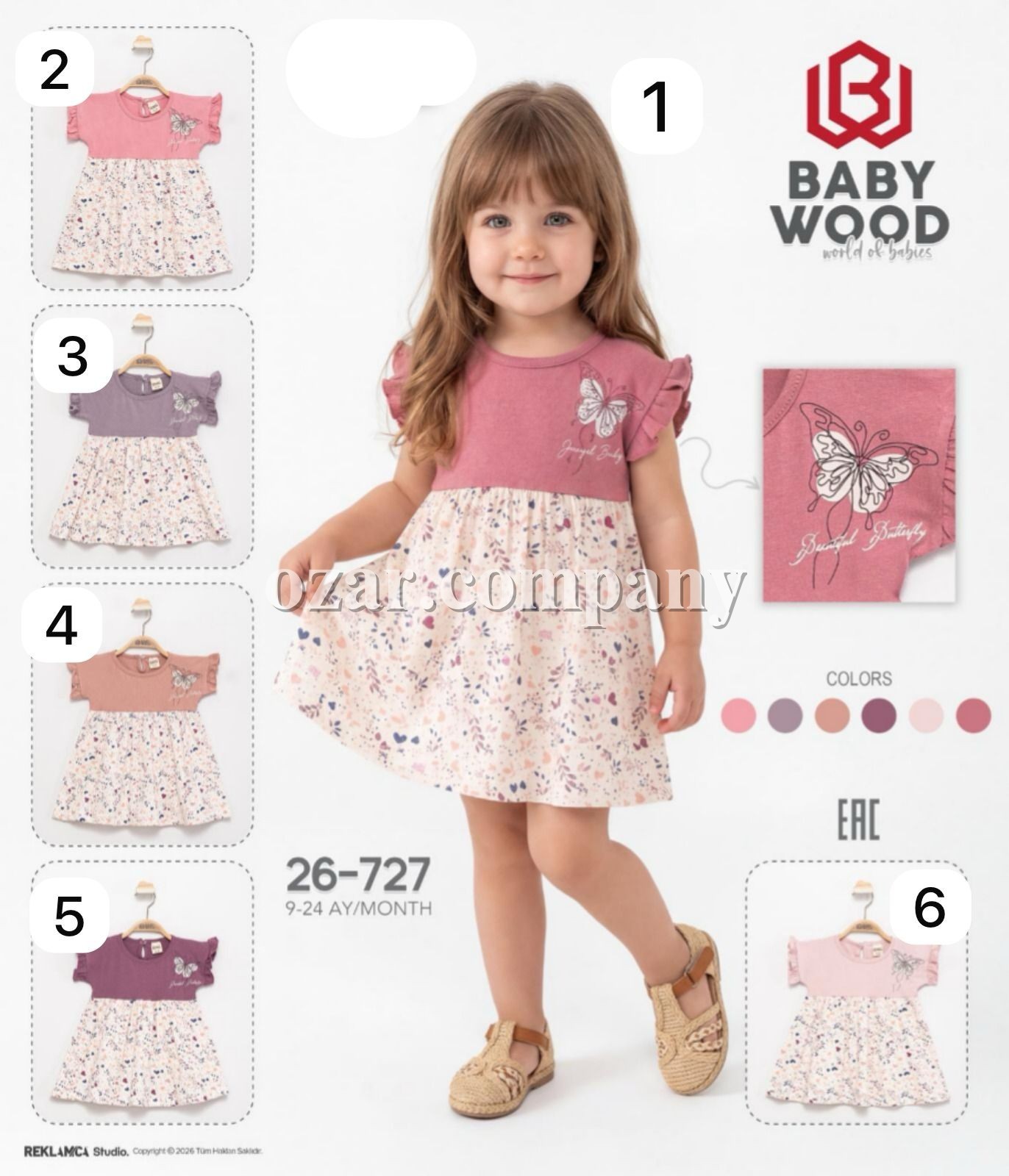 Платье Для Девочки Baby Wood (9-12-18-24мес.)