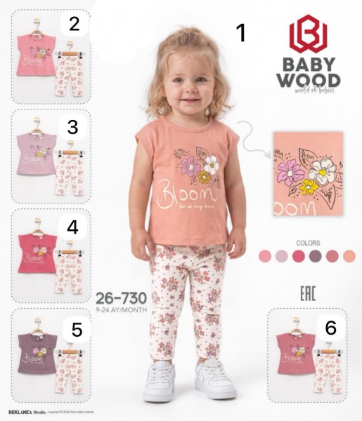 Костюм Для Девочки Baby Wood (9-12-18-24мес.)