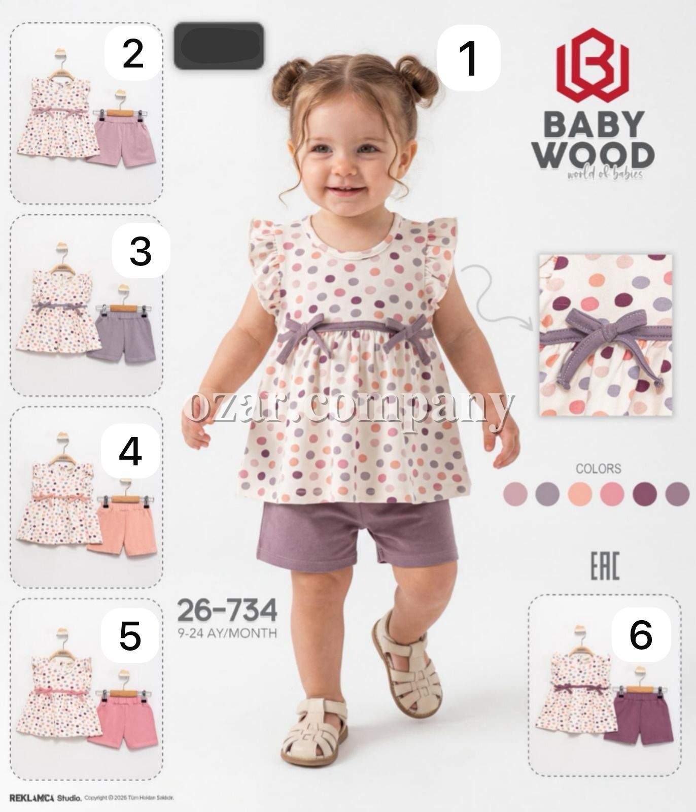 Костюм Для Девочки Baby Wood (9-12-18-24мес.)