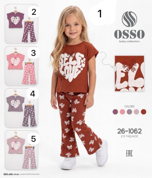 Костюм Для Девочки OSSO (2-3-4-5лет)