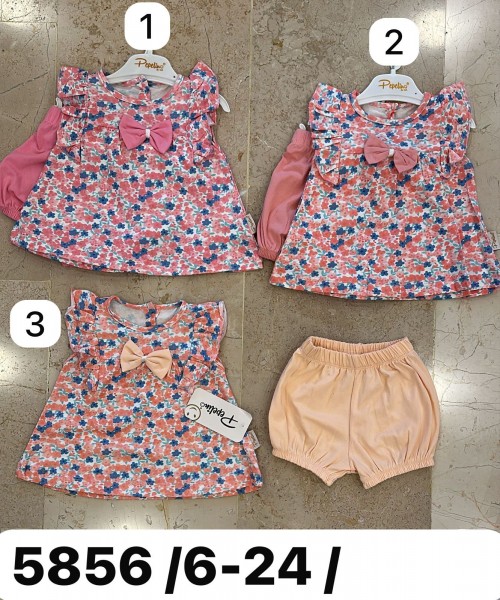 Костюм Для Девочки Pepelino (6-12-18-24мес.) 