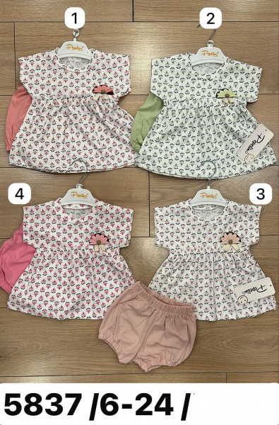 Костюм Для Девочки Pepelino (6-12-18-24мес.) 