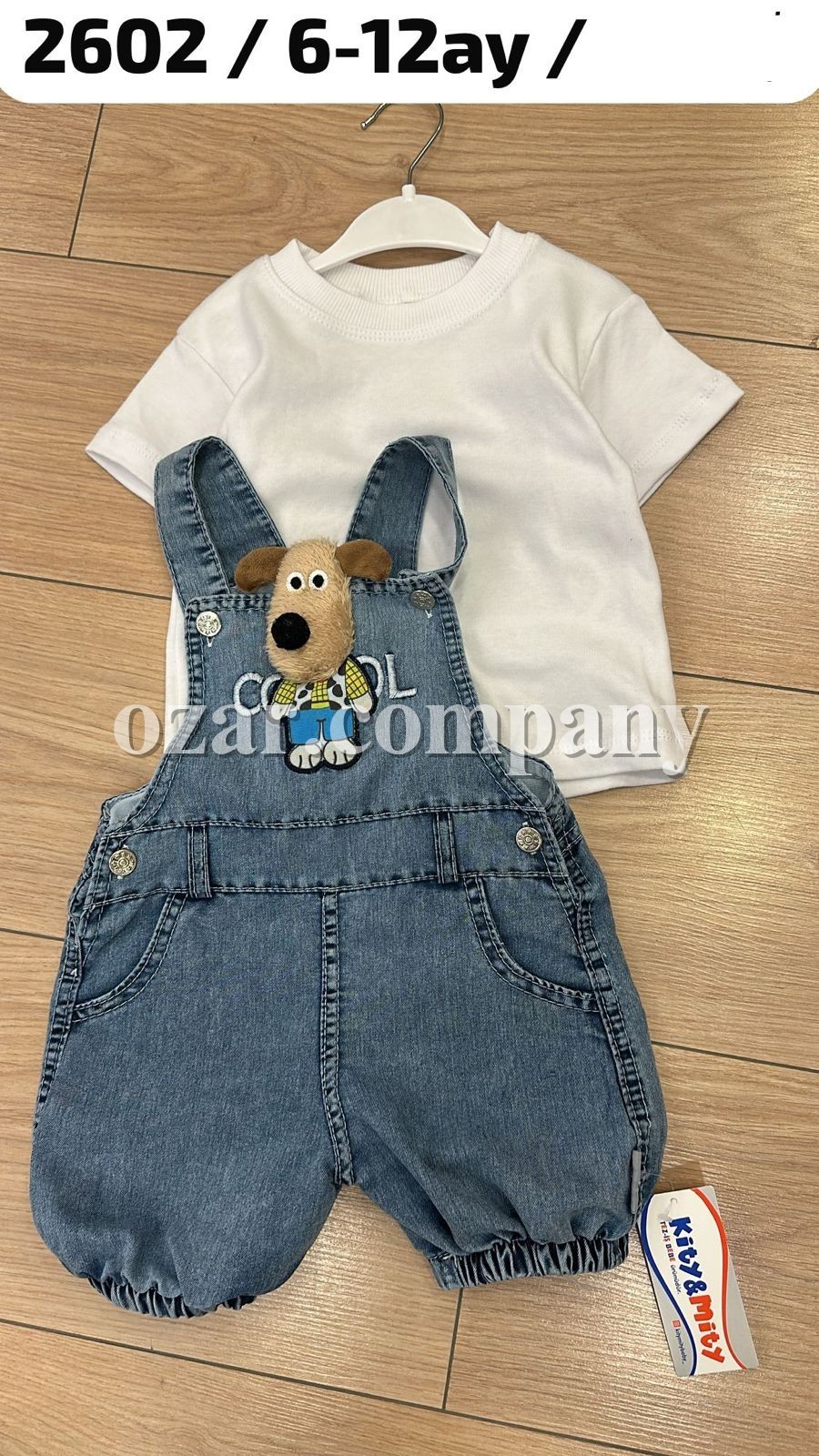 Комплект Для Мальчика Kity Mity (6-9-12мес.)