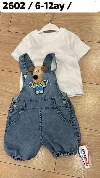 Комплект Для Мальчика Kity Mity (6-9-12мес.)