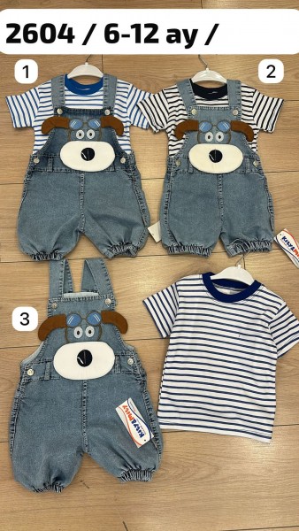 Комплект Для Мальчика Kity Mity (6-9-12мес.)