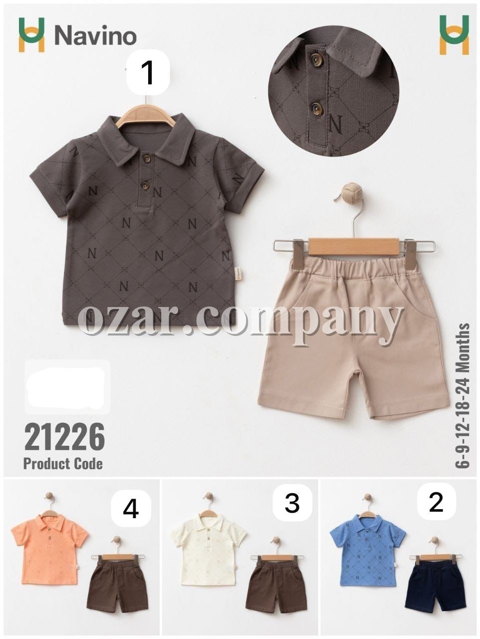 Костюм Для Мальчика Navino (6-9-12-18-24мес.)