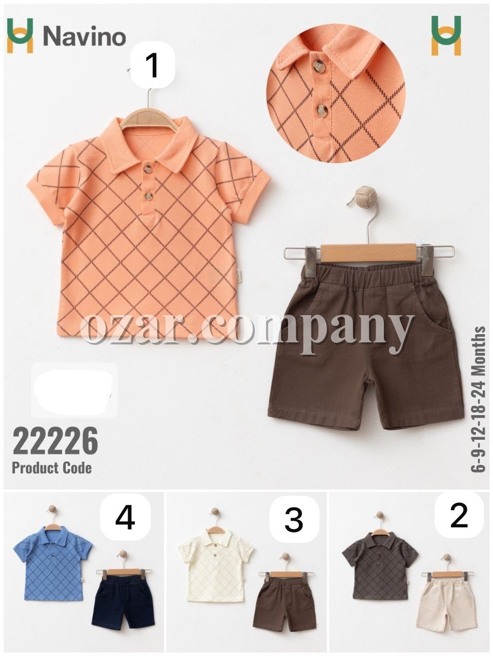 Костюм Для Мальчика Navino (6-9-12-18-24мес.)