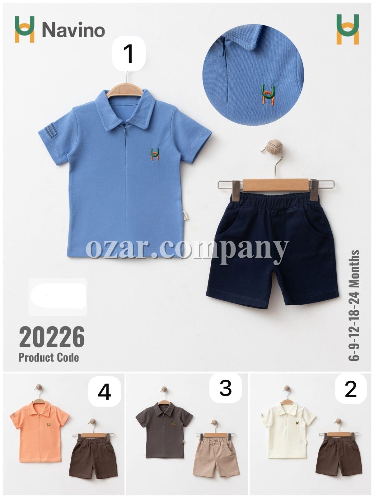 Костюм Для Мальчика Navino (6-9-12-18-24мес.)