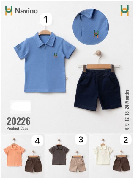 Костюм Для Мальчика Navino (6-9-12-18-24мес.)