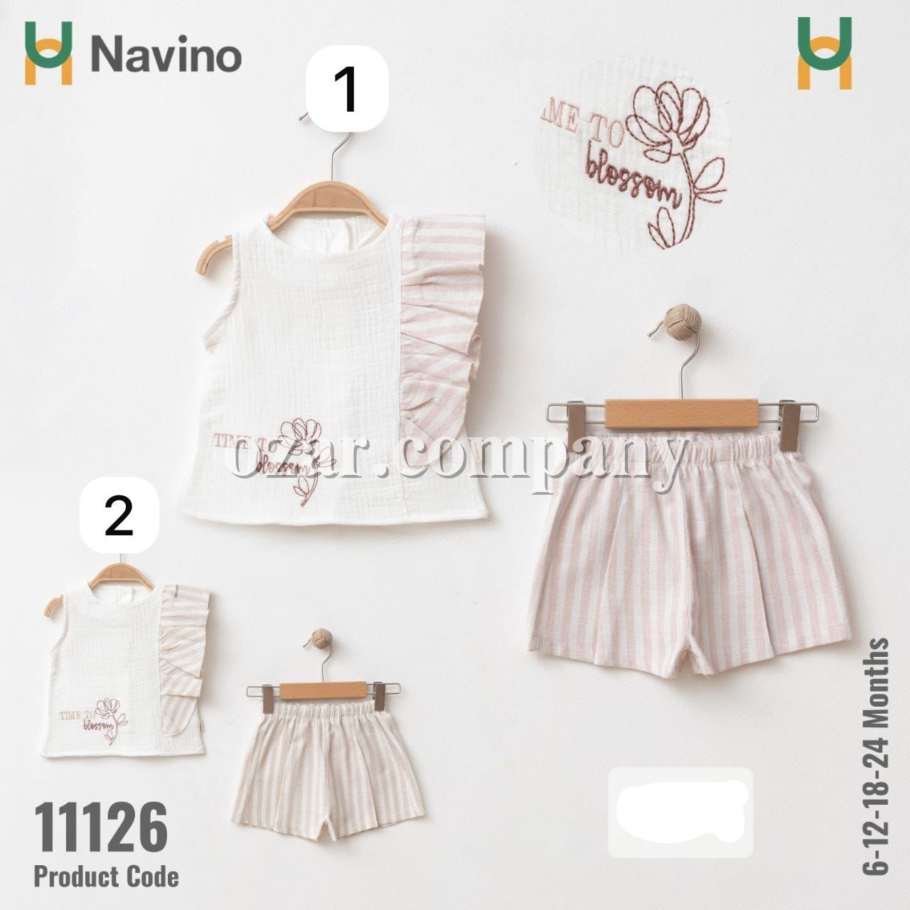 Костюм Для Девочки Navino (6-9-12-18-24мес.)