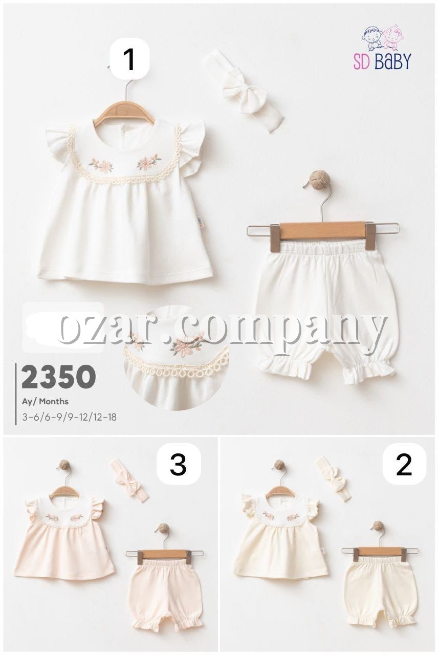 Костюм Для Девочки SD Baby (3-6/6-9/9-12/12-18мес.)