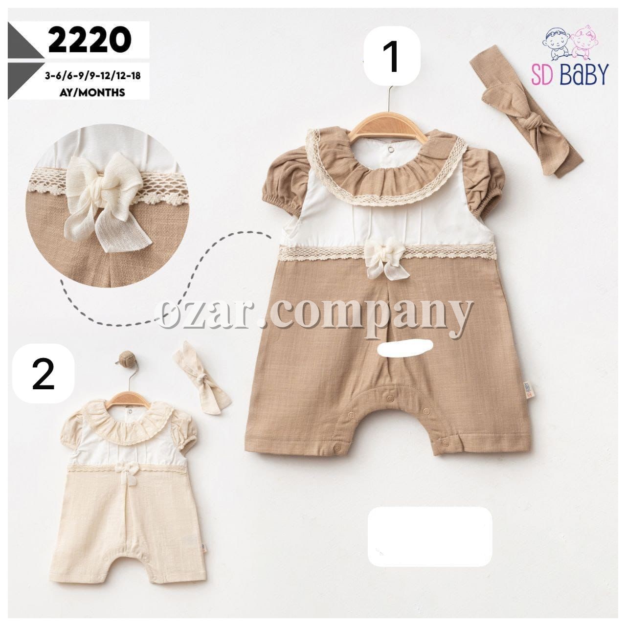 Песочник Для Девочки SD Baby (3-6/6-9/9-12/12-18мес.)