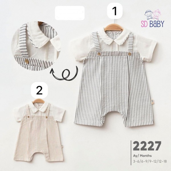 Песочник Для Мальчика SD Baby (3-6/6-9/9-12/12-18мес.)