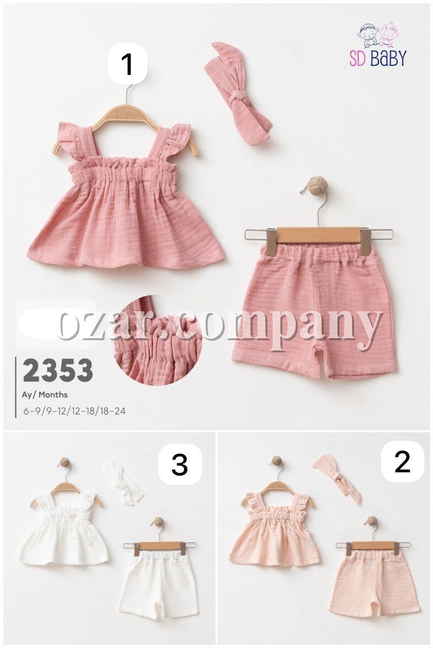 Муслиновый Костюм Для Девочки SD Baby (6-9/9-12/12-18/18-24мес.)