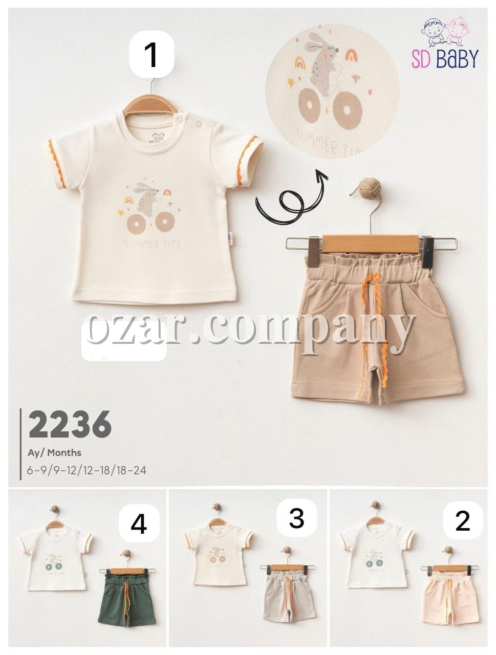 Костюм Для Мальчика SD Baby (6-9/9-12/12-18/18-24мес.)