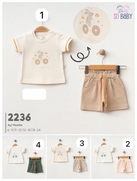 Костюм Для Мальчика SD Baby (6-9/9-12/12-18/18-24мес.)