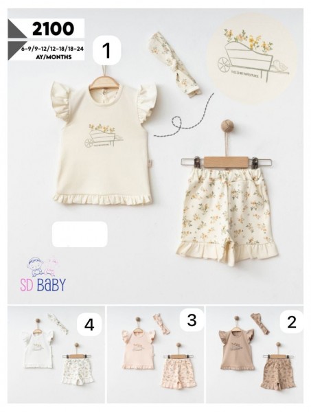 Костюм Для Девочки SD Baby (6-9/9-12/12-18/18-24мес.)