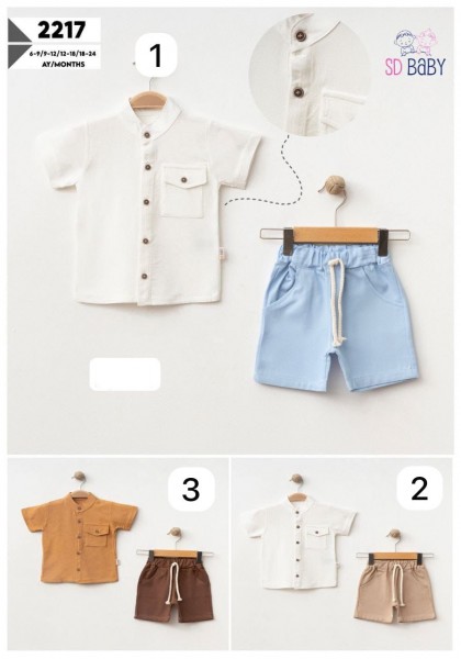 Костюм Для Мальчика SD Baby (6-9/9-12/12-18/18-24мес.)