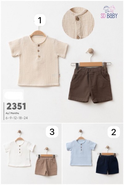 Костюм Для Мальчика SD Baby (6-9-12-18-24мес.)