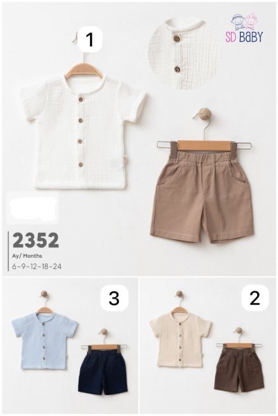 Костюм Для Мальчика SD Baby (6-9-12-18-24мес.)