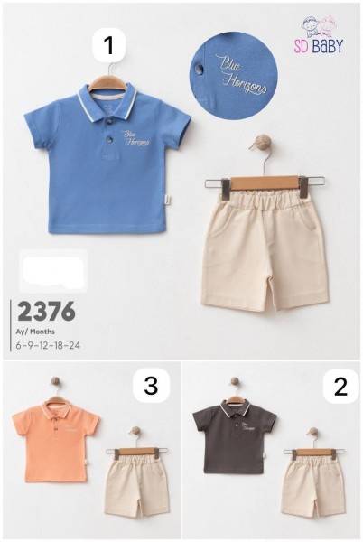 Костюм Для Мальчика SD Baby (6-9-12-18-24мес.)