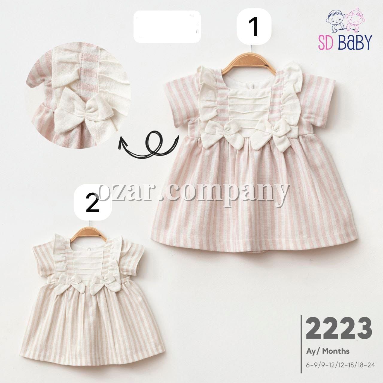 Платье Для Девочки SD Baby (6-9/9-12/12-18/18-24мес.)