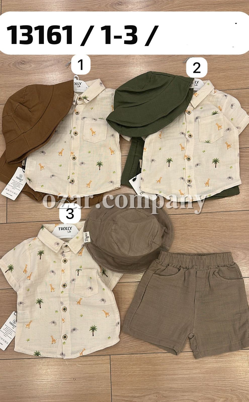 Костюм Для Мальчика Trolly (1-2-3лет) 