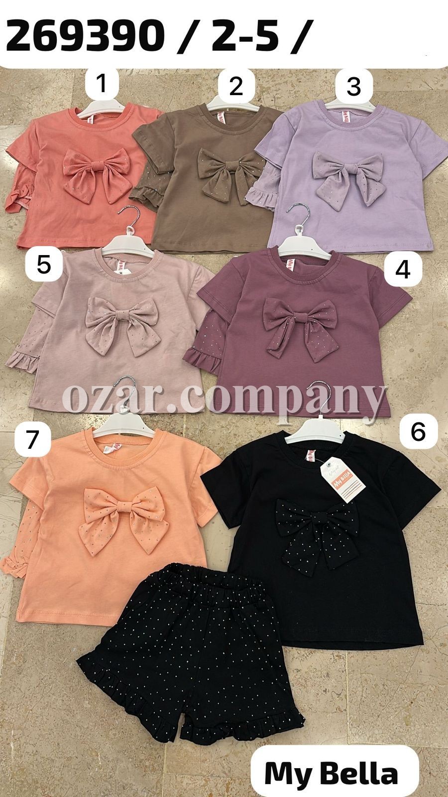 Костюм Для Девочки My Bella (2-3-4-5лет)